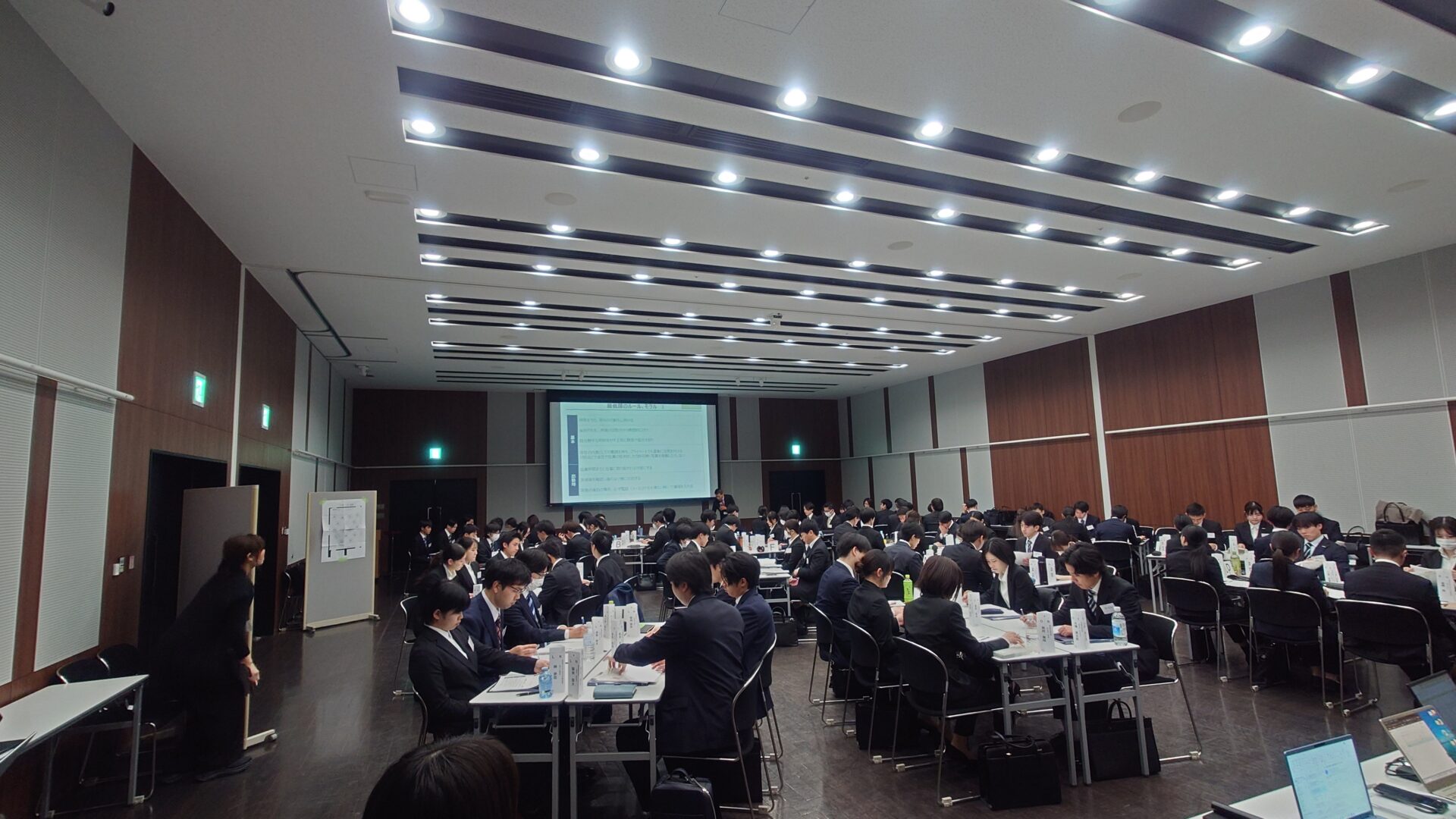 ウインクあいちで開催される新入社員研修の会場風景